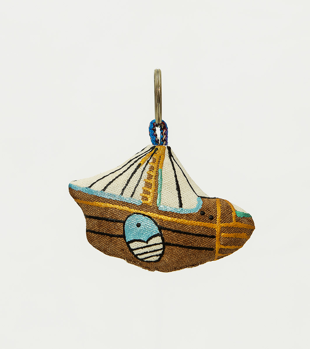 Schiff